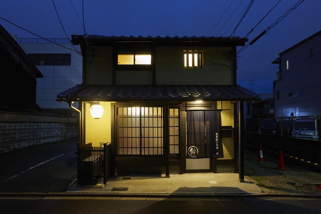 Rinn Kujofujinoki West Kyōto Exterior foto