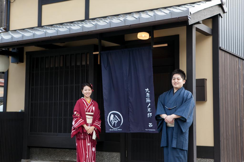 Rinn Kujofujinoki West Kyōto Exterior foto