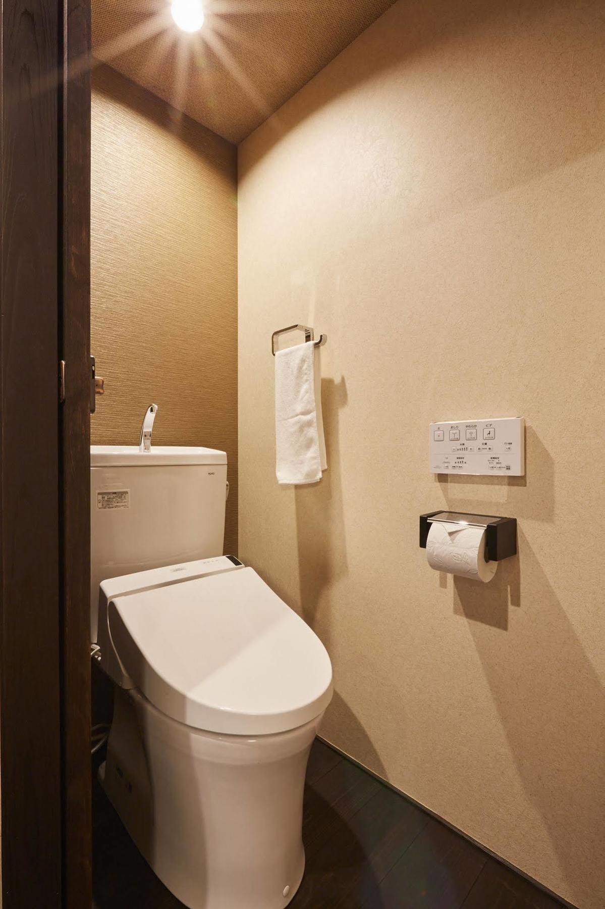 Rinn Kujofujinoki West Kyōto Exterior foto