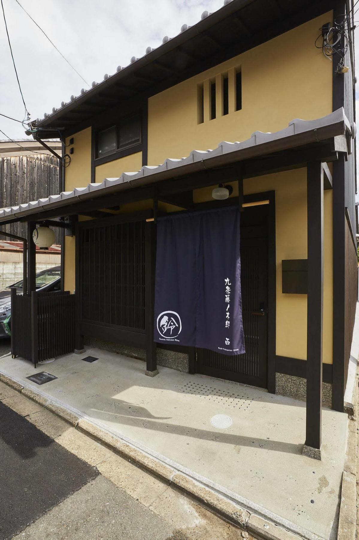 Rinn Kujofujinoki West Kyōto Exterior foto