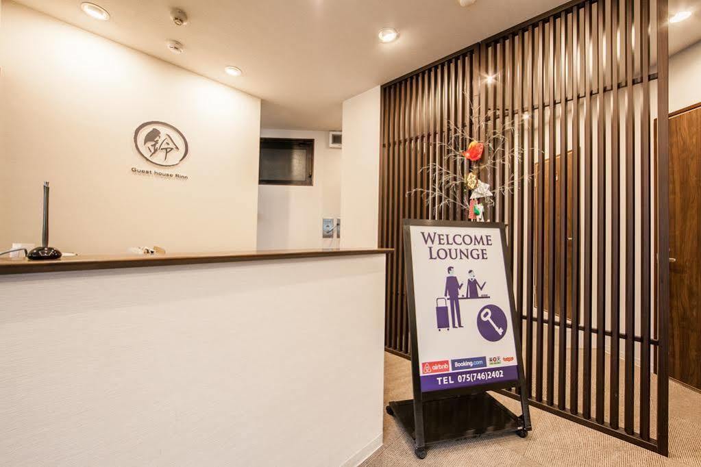 Rinn Kujofujinoki West Kyōto Exterior foto