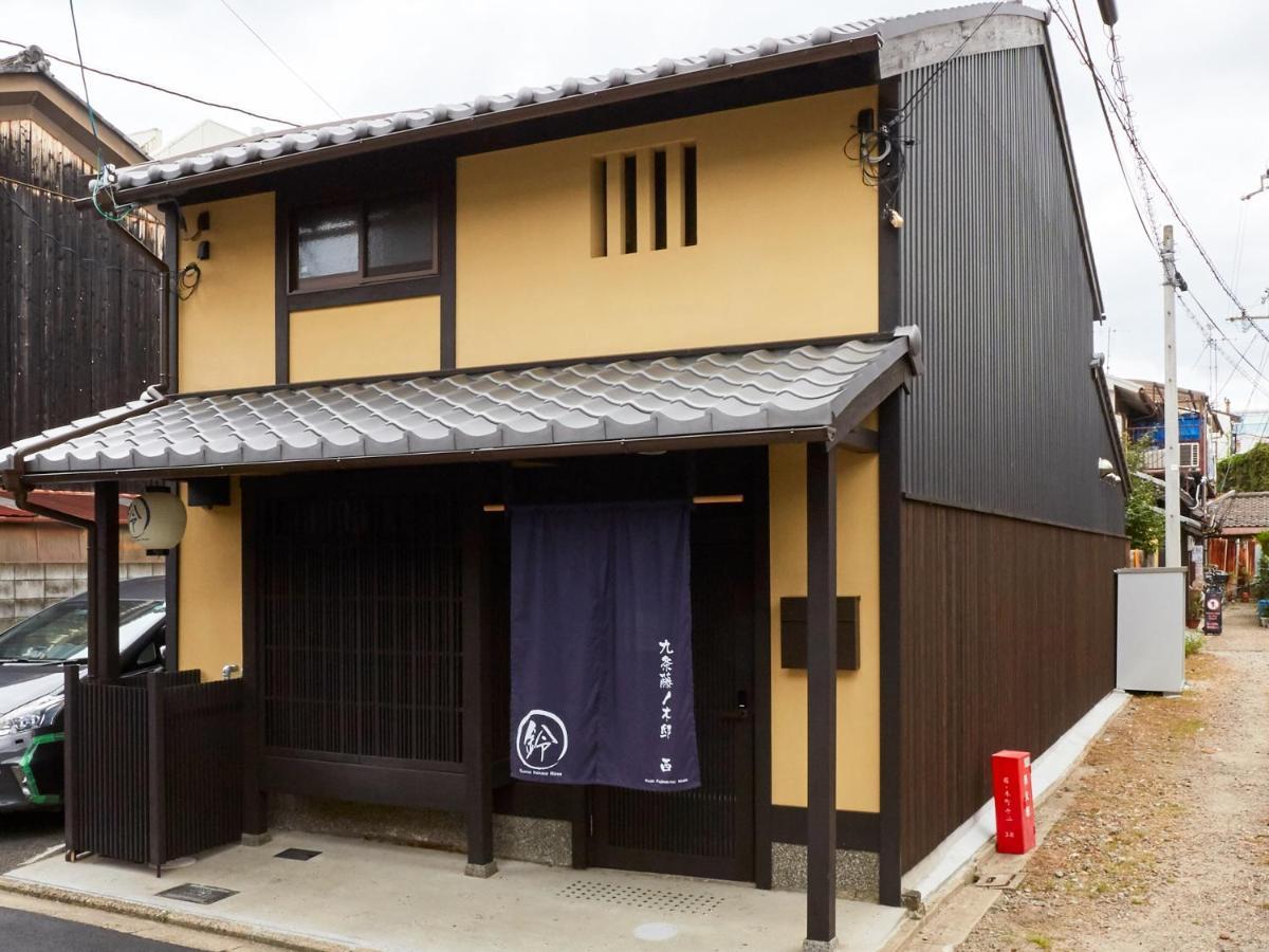 Rinn Kujofujinoki West Kyōto Exterior foto